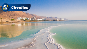 Jerusal�m Eterna II